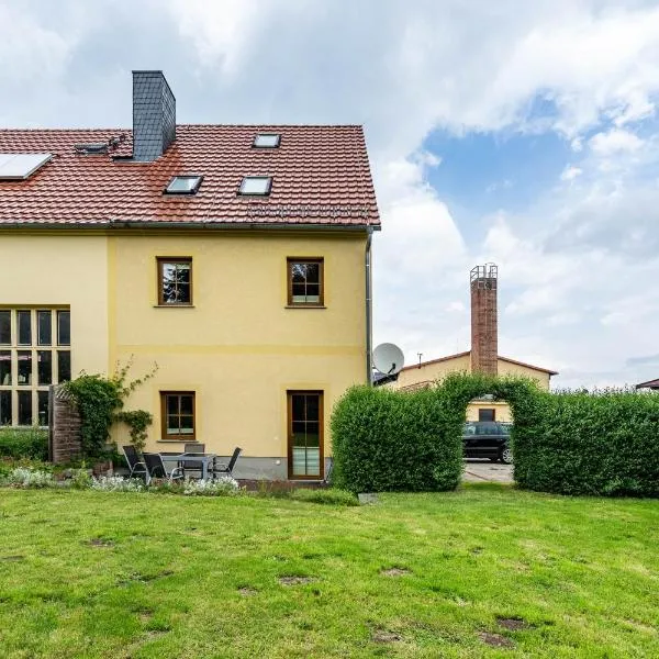 Familie Nahrstedt Wildblick，位于勒鲍的酒店