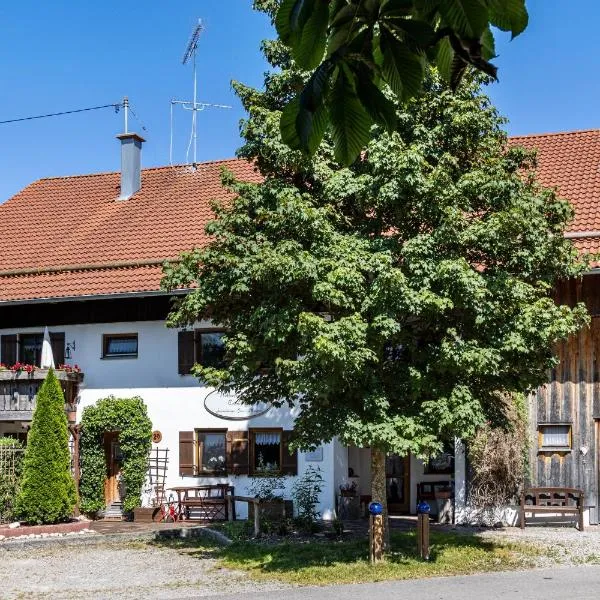 Landhaus Echerschwang，位于伯拜恩的酒店