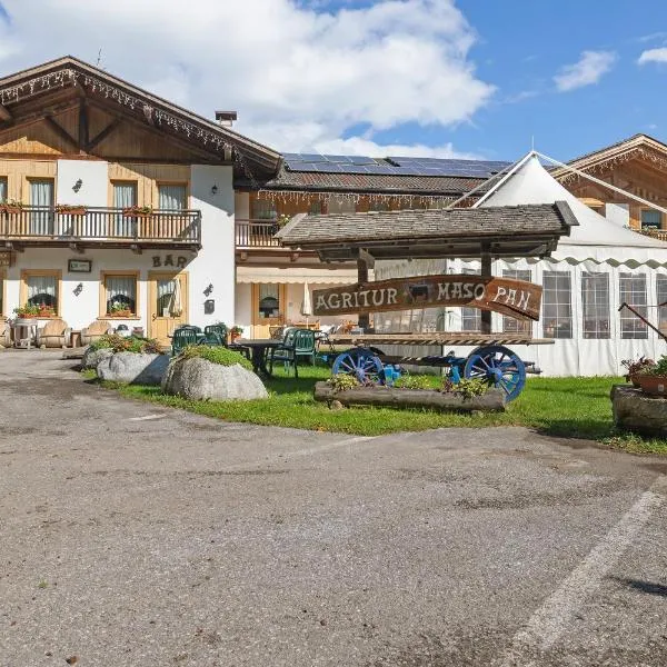 Agritur Maso Pan，位于卡德尔佐内的酒店