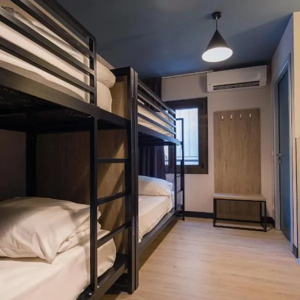 Font Andorra Hostel by Nexta，位于马萨纳的酒店