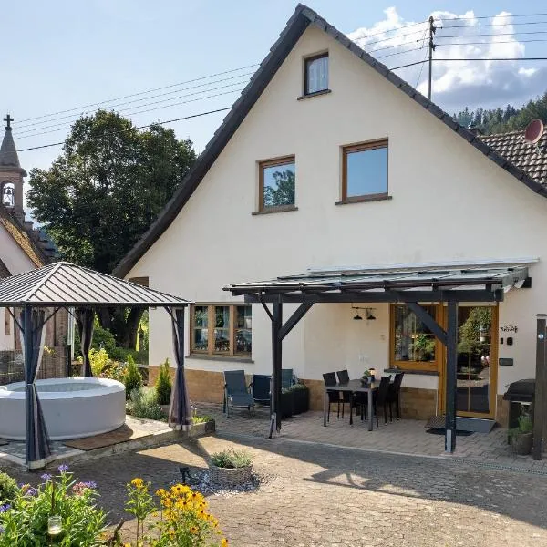 Ferienwohnung Lydia，位于策尔阿姆哈尔梅尔斯巴赫的酒店