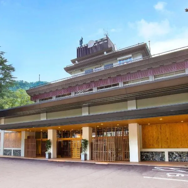 Ooedo Onsen Monogatari Unazuki Grand Hotel，位于黑部市的酒店