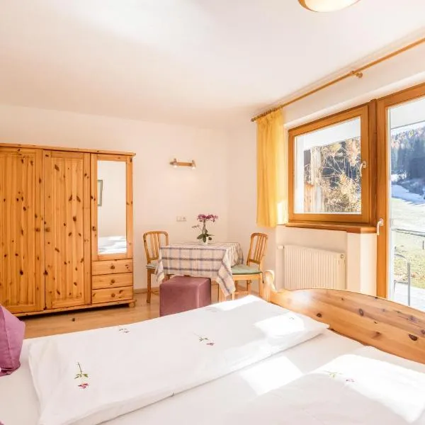 Lettnerhof Bnb Wohnung 2，位于蒙圭尔福的酒店
