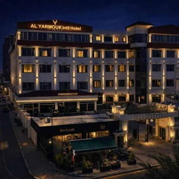 Al Yarmouk International Hotel，位于巴格达的酒店