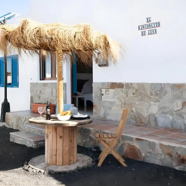El rinconcito de Jess，位于埃尔戈尔福的酒店