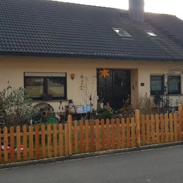 Ferienwohnung Karin，位于Eltmann的酒店