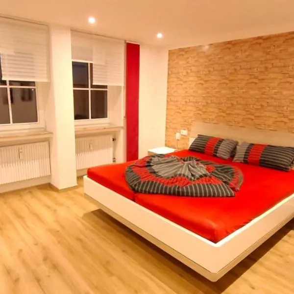 Ferienwohnung zum Albuch，位于诺德林根的酒店
