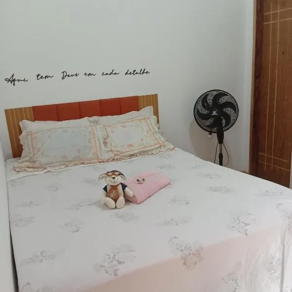 Aluguel de quarto com suite，位于阿拉卡茹的酒店