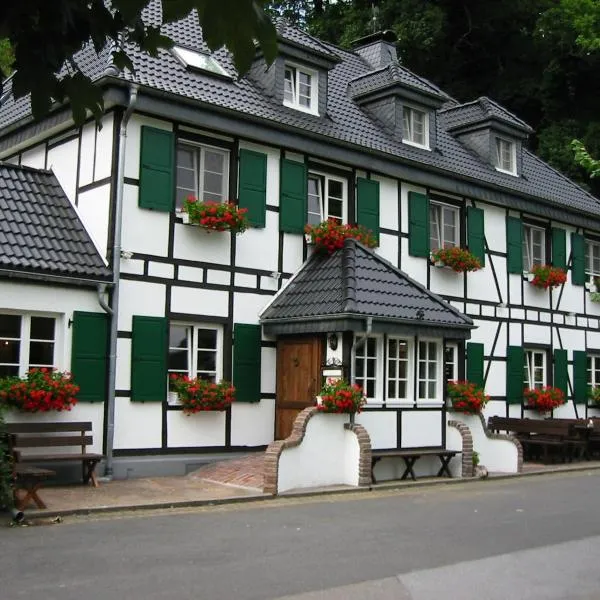 维克晨餐厅酒店 ，位于奥登塔尔的酒店