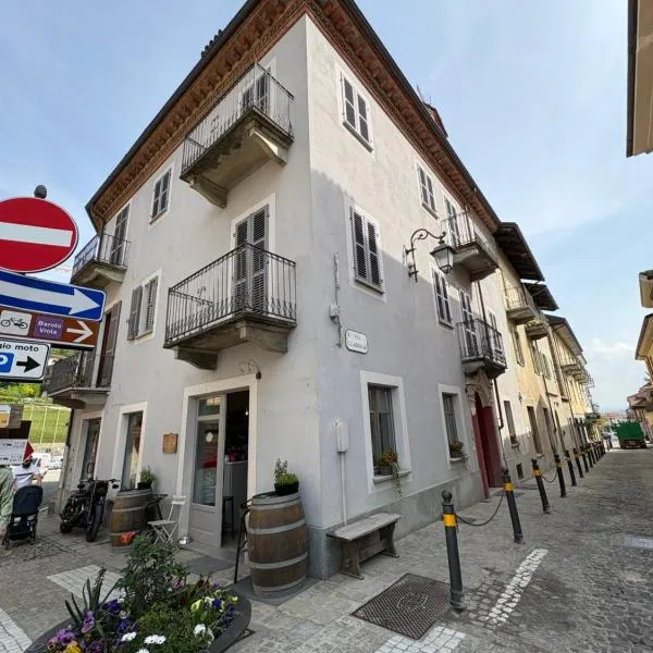 Il Cantun，位于蒙福特达尔巴的酒店