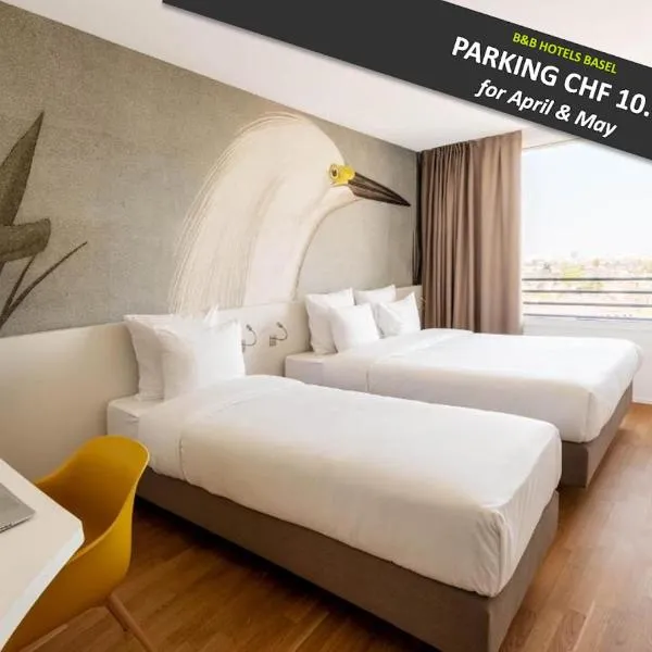 B&B HOTEL Basel，位于巴塞尔的酒店