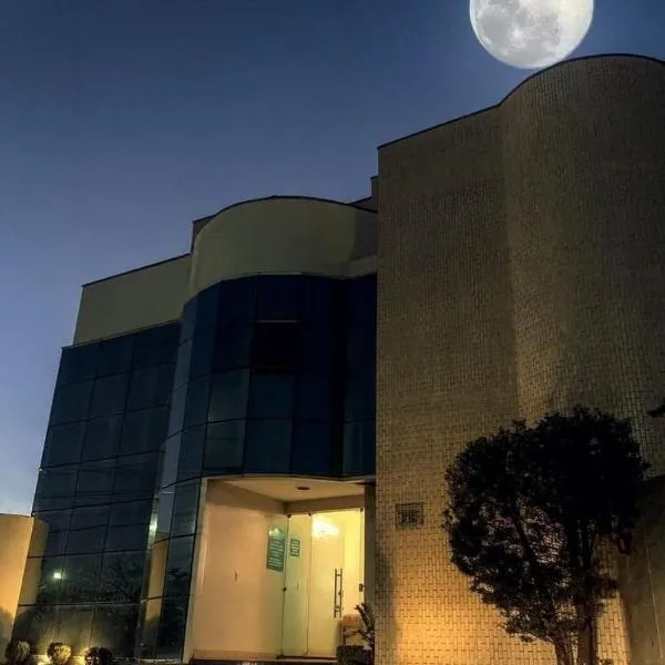Oásis Hotel，位于阿拉瓜伊纳的酒店