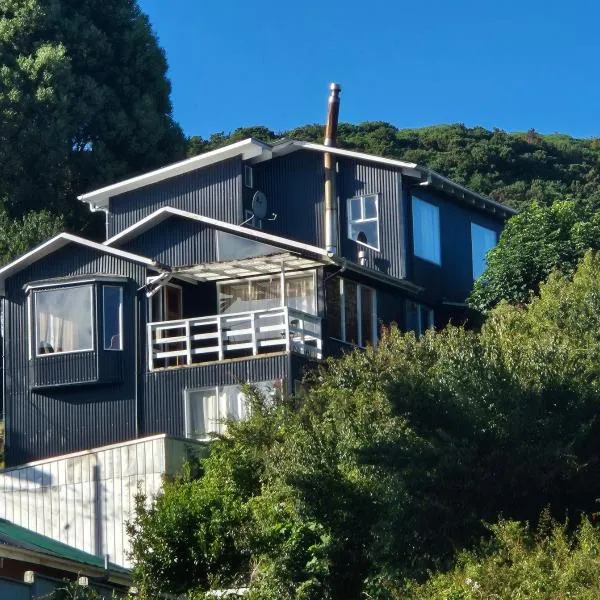 Hostal refugio nomada，位于蒙特港的酒店