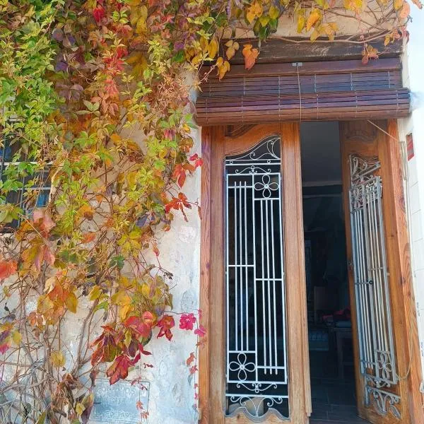 El Bosquet 1897，位于Mogente的酒店
