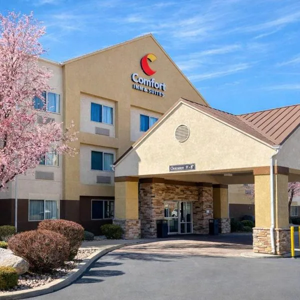 Comfort Inn & Suites Orem - Provo，位于奥勒姆的酒店