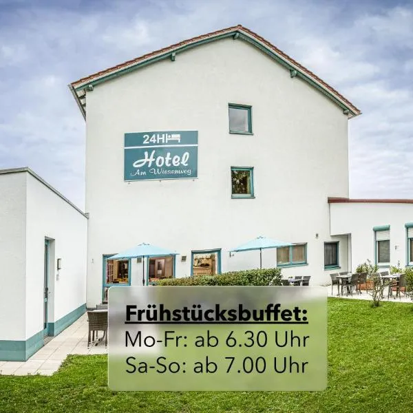 Hotel Am Wiesenweg l 24h check-in，位于豪森的酒店