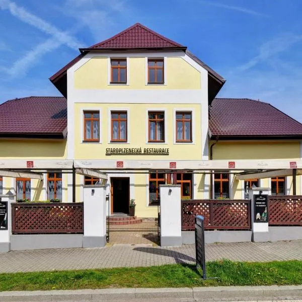 Penzion pod Radyni，位于Starý Plzenec的酒店
