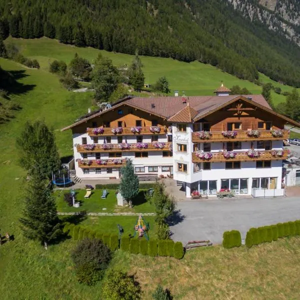 Hotel Kaserhof，位于福尔泰扎的酒店