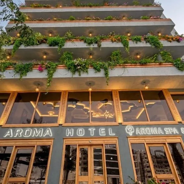 Aroma Hotel，位于亚喀巴的酒店
