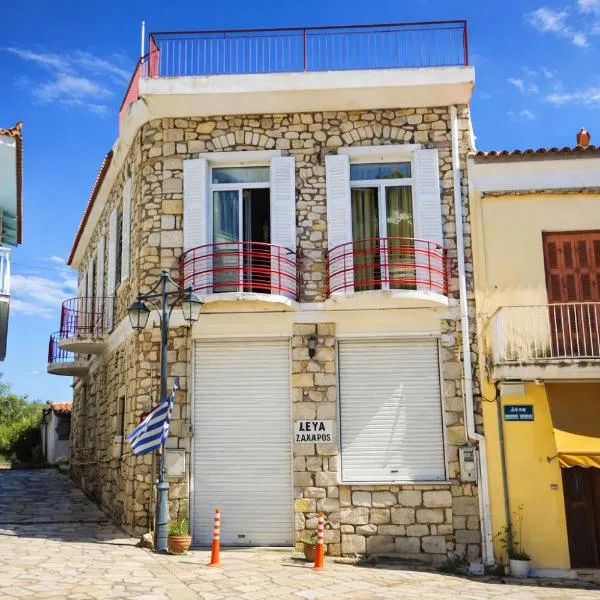 Traditional Stone House - Near Zacharo Beach，位于扎哈罗的酒店
