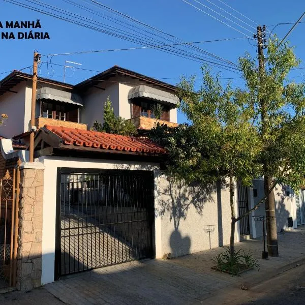 Hospedaria Canto do Vinhedo，位于圣埃斯皮里图-皮尼亚尔的酒店