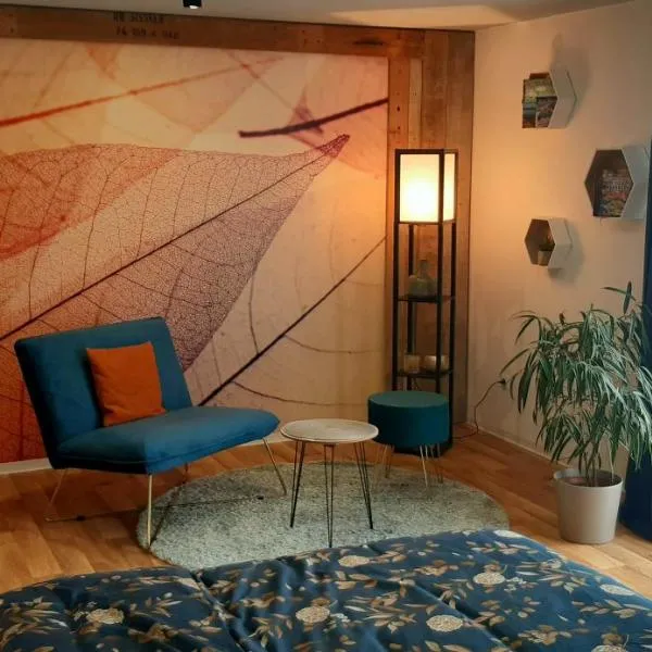 Ferienwohnung Oberhof，位于Murg的酒店