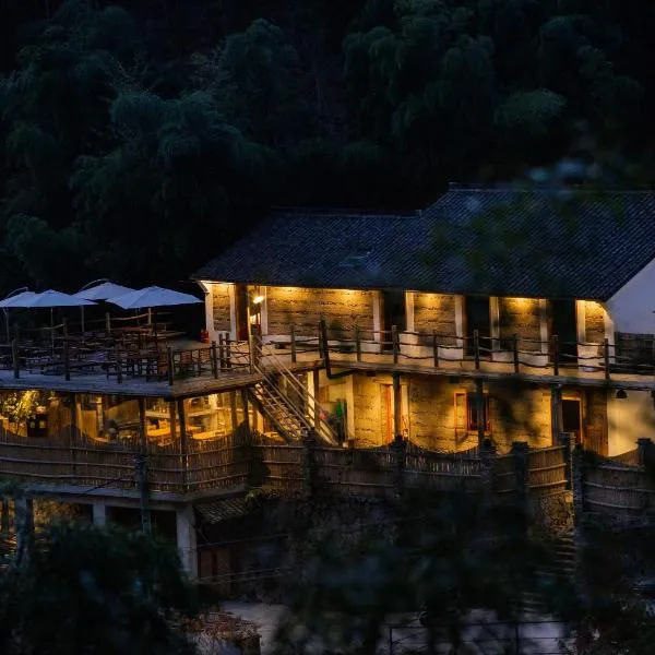 莫干山唯乐山居精品酒店，位于安吉县的酒店