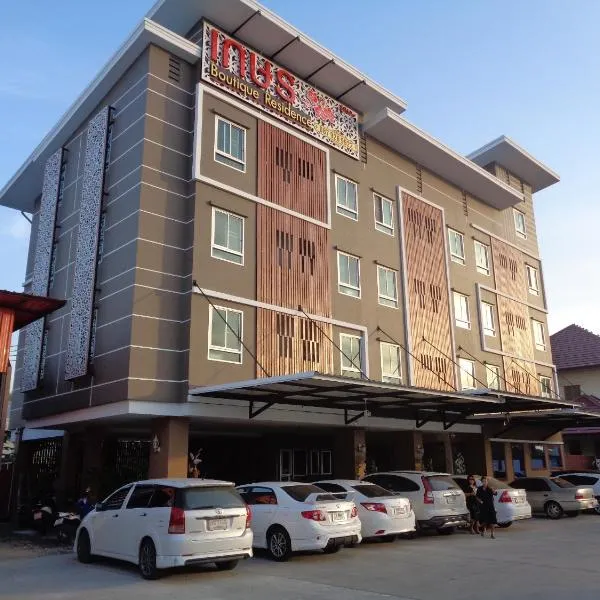 瑞友8号科松精品酒店，位于Plaeng Yao的酒店