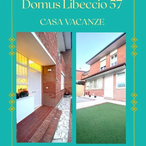 Domus Libeccio 57，位于马里纳·迪·比萨的酒店
