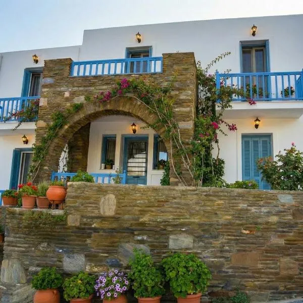 Andros Guesthouses，位于安德罗斯的酒店