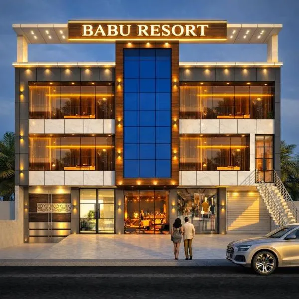 Babu Resort Barsana，位于Barsāna的酒店