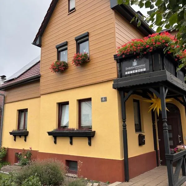 Appartment Sylvia von Skwarczinsky，位于塔巴尔茨的酒店