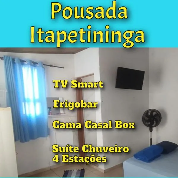 Pousada Itapetininga - Apartamento nº 8，位于伊塔佩蒂宁加的酒店