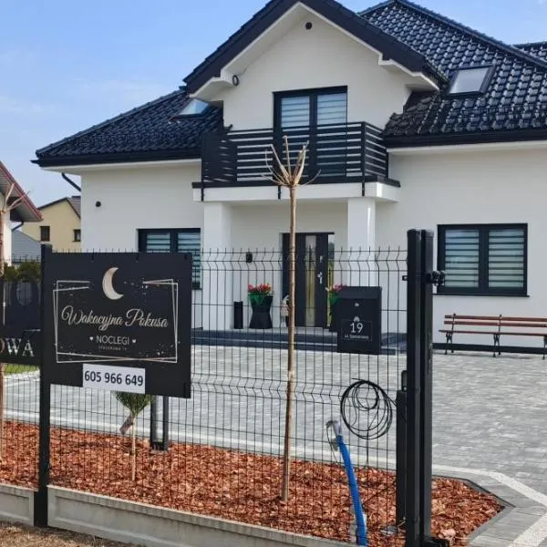 Wakacyjna Pokusa，位于可罗日采的酒店