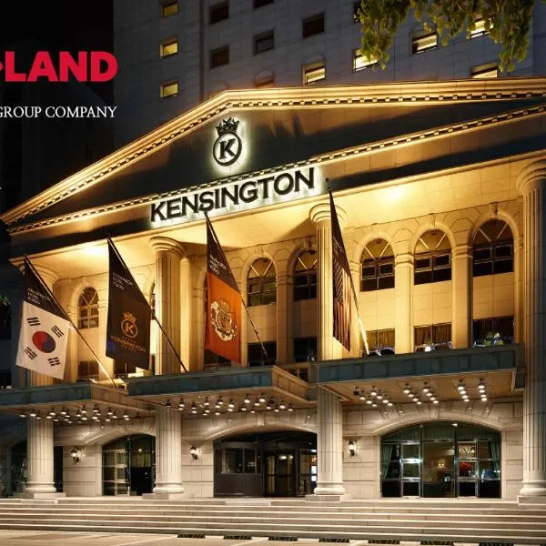 Kensington Hotel Yeouido，位于首尔的酒店
