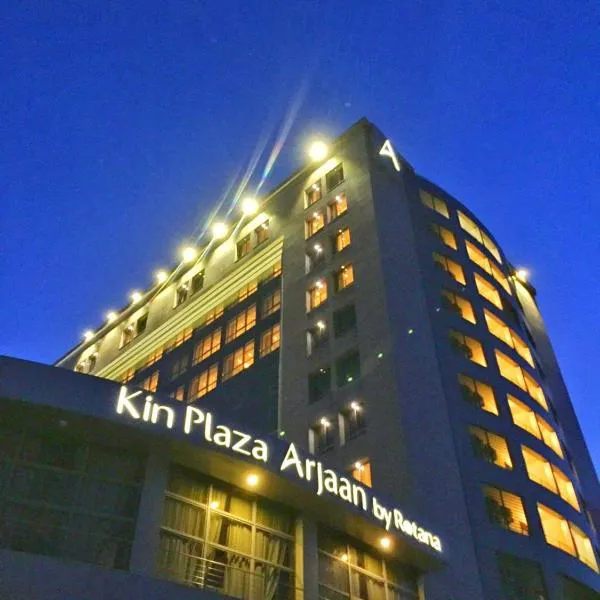 Kin Plaza Arjaan by Rotana，位于Djelo-Binza的酒店