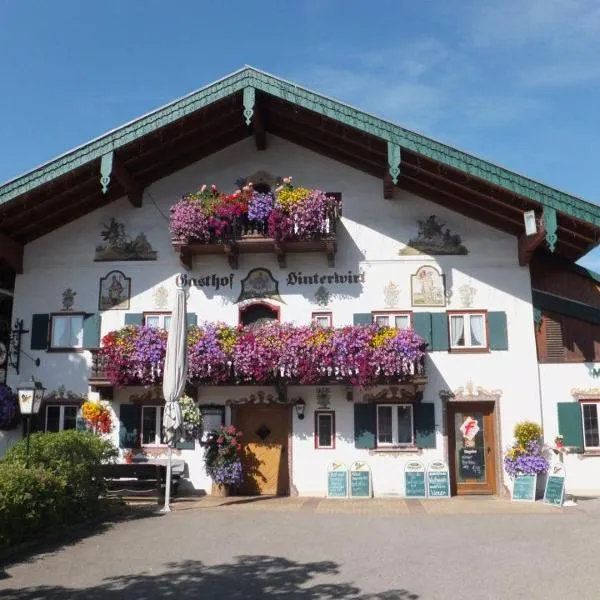 Gasthof Hinterwirt，位于于贝尔塞的酒店