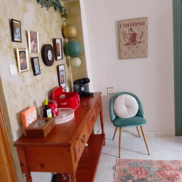 Old Wall House Acogedor Apartamento，位于Olula del Río的酒店