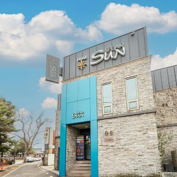 Suwon Sunstar Hotel，位于水原市的酒店