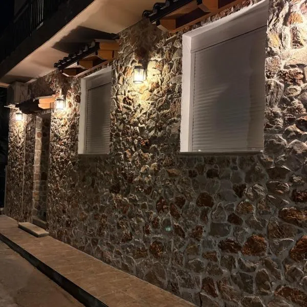 Stone house 48 m,位于阿哈奈的酒店