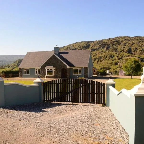 Black Valley lodge，位于基拉尼的酒店