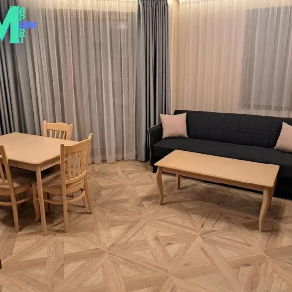 MarkApart 3 - Ruse City Center - Garage，位于鲁塞的酒店