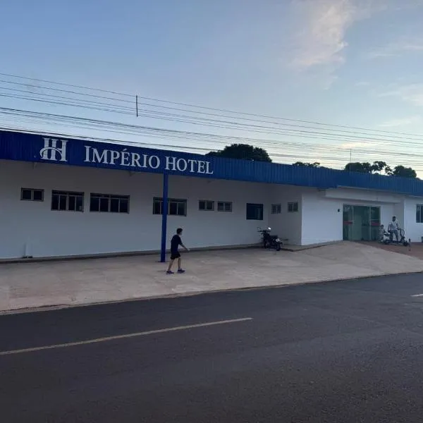 Império Hotel，位于科斯塔里卡的酒店