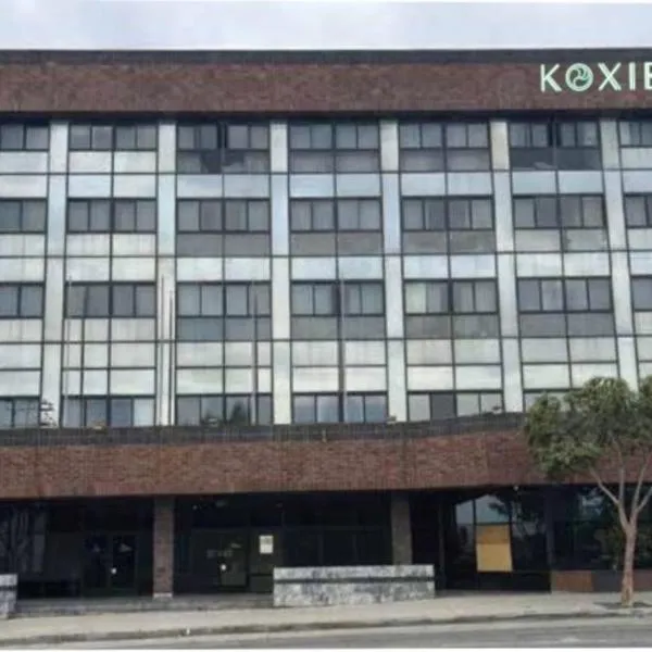 Hotel Koxie，位于洛杉矶的酒店