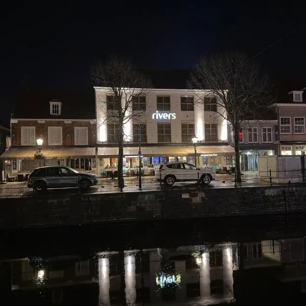 Rivers Hotel，位于斯鲁伊斯的酒店