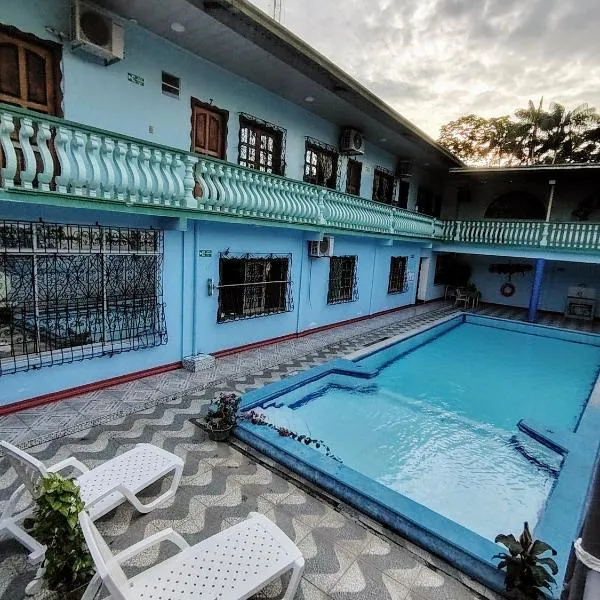 Hotel Alto Amazonas，位于莱蒂西亚的酒店