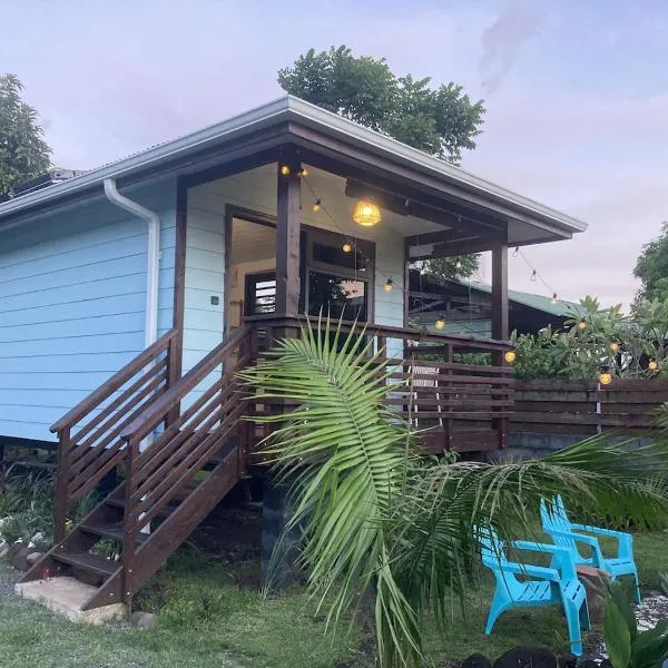 Rainbow beach Bungalow，位于Matura的酒店
