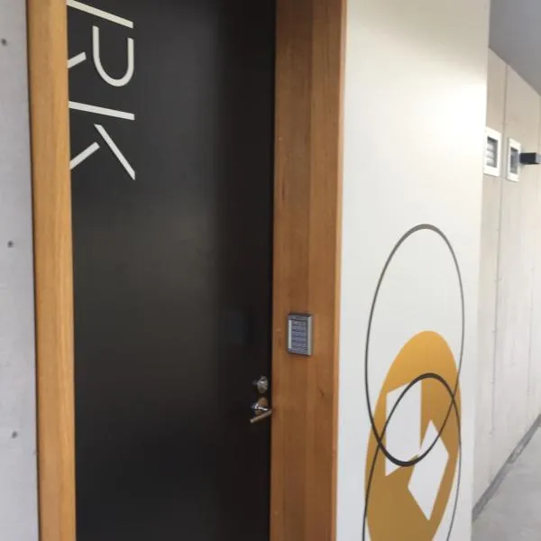 采石场豪华度假公寓，位于霍巴特的酒店