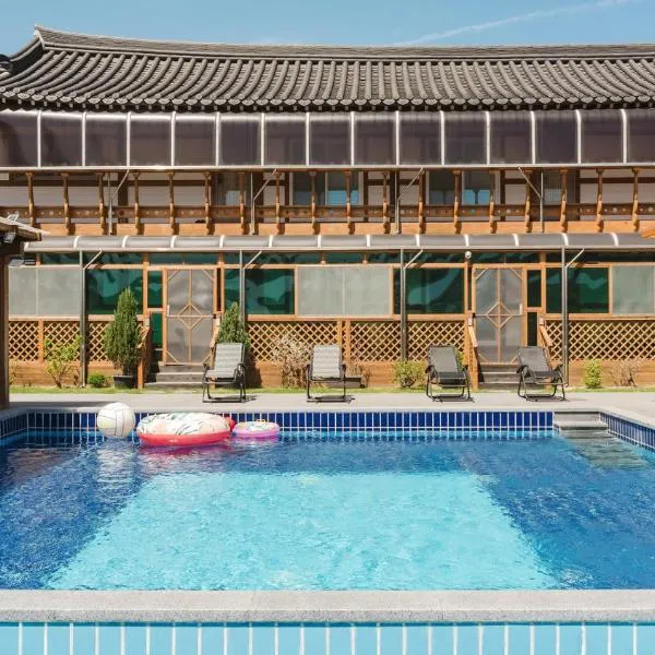 Gyeongju gampo byeolbit hanok Pension,位于庆州的酒店