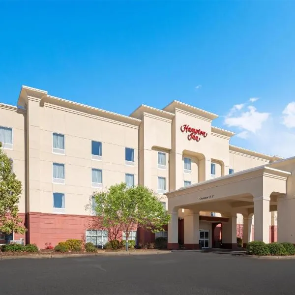 Hampton Inn Augusta Fort Eisenhower，位于奥古斯塔的酒店